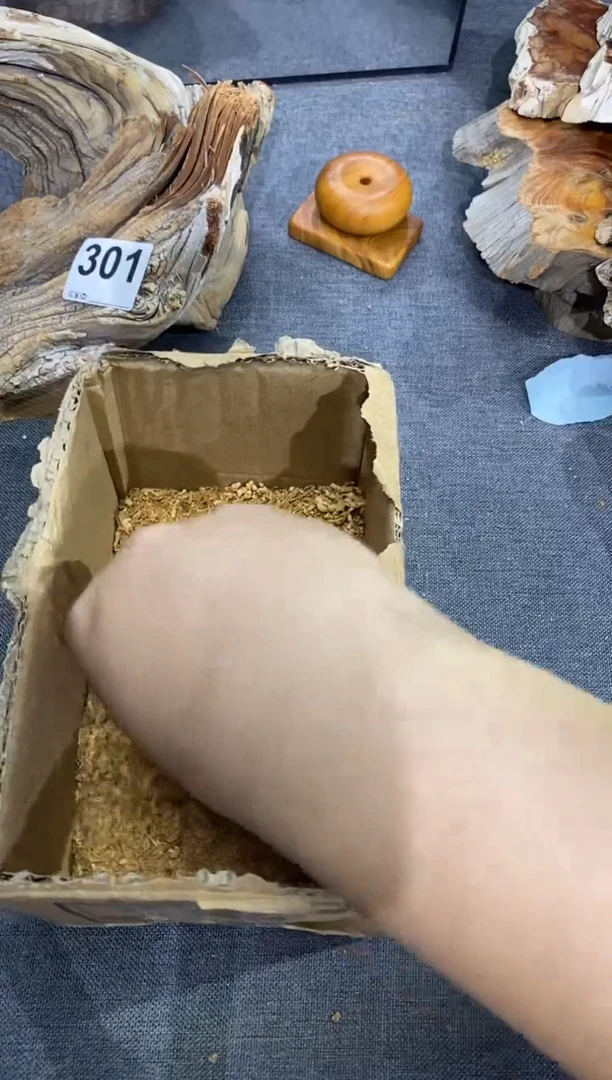 柏木（崖柏）太行山陈化崖柏锯末一斤