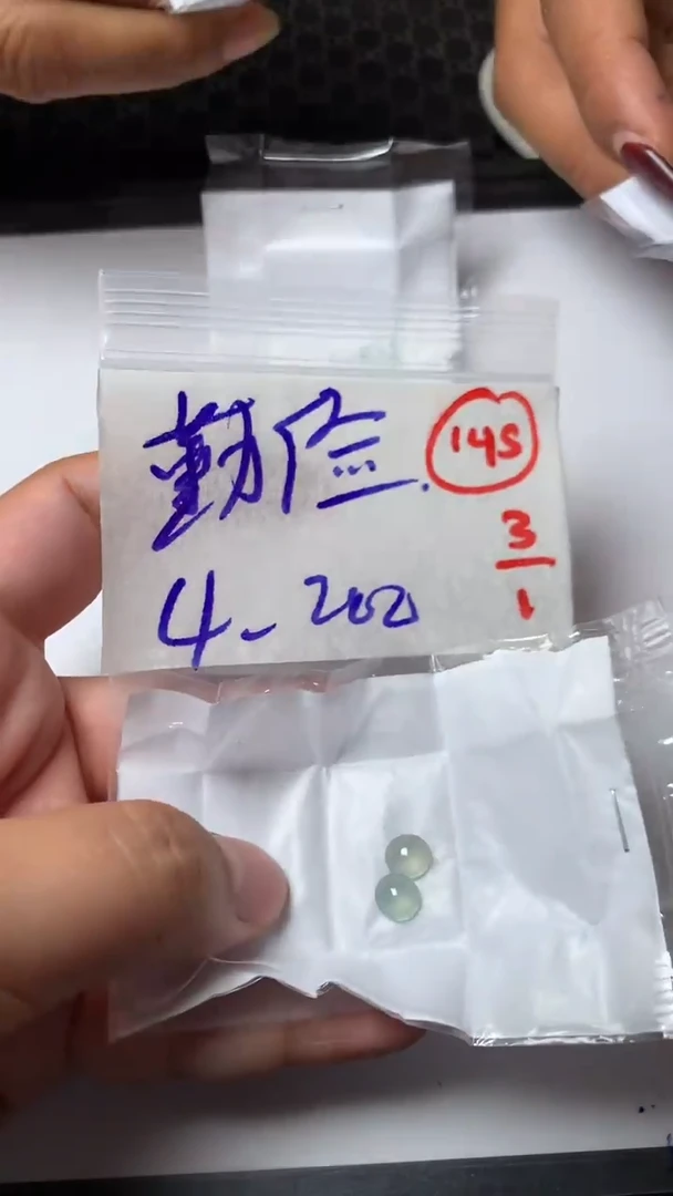 未镶嵌定制翡翠勤****萌缅甸天然翡翠A货145