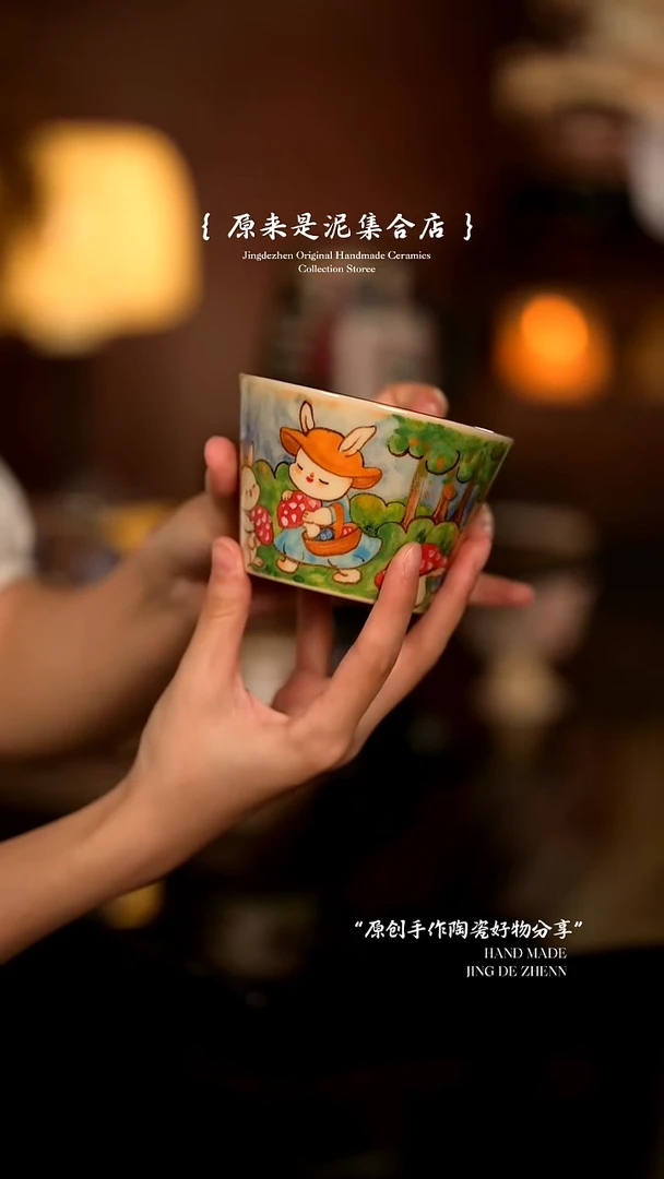 原来是泥原创手作6670