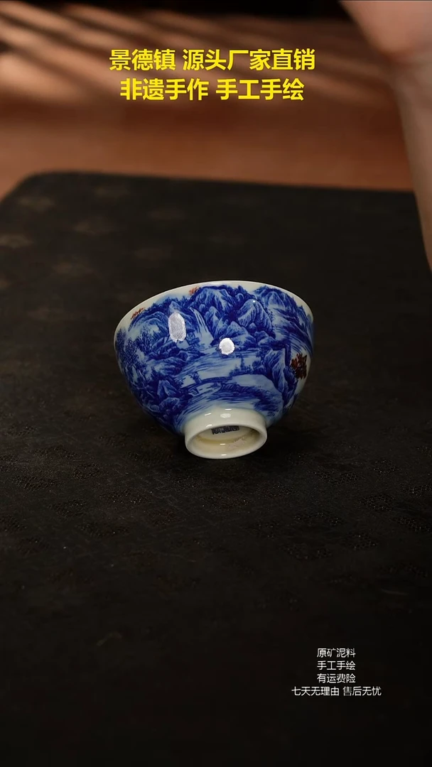 景德镇手工手绘陶瓷
