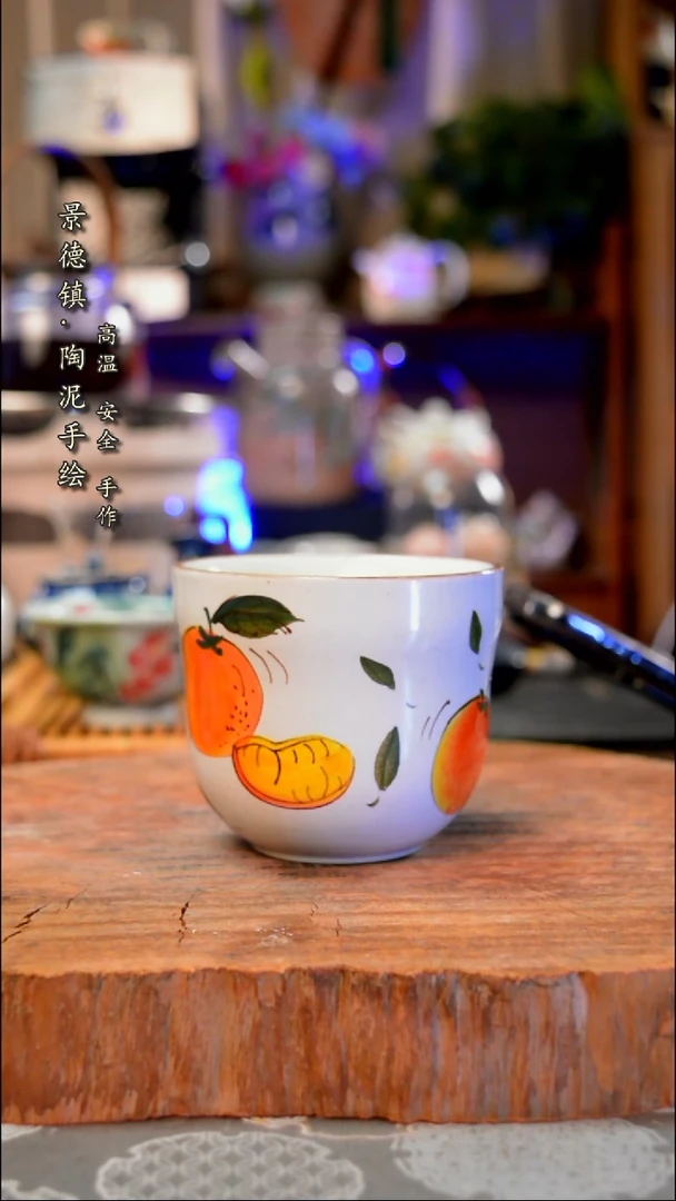 【闪购商品】杯子橙子手工手绘手工手绘