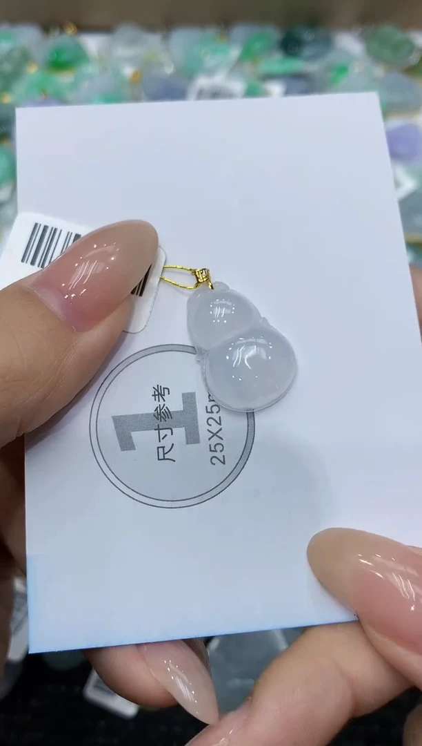 颈饰18K金镶嵌翡翠111111111111