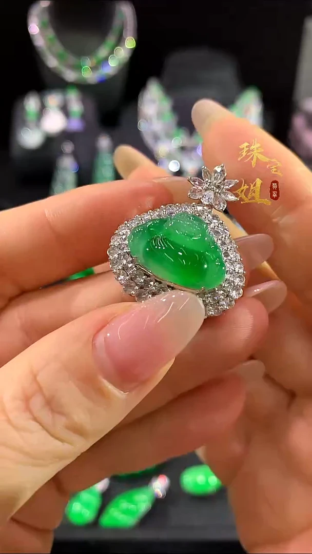 吊坠(不含链)18K金镶嵌翡翠吊坠