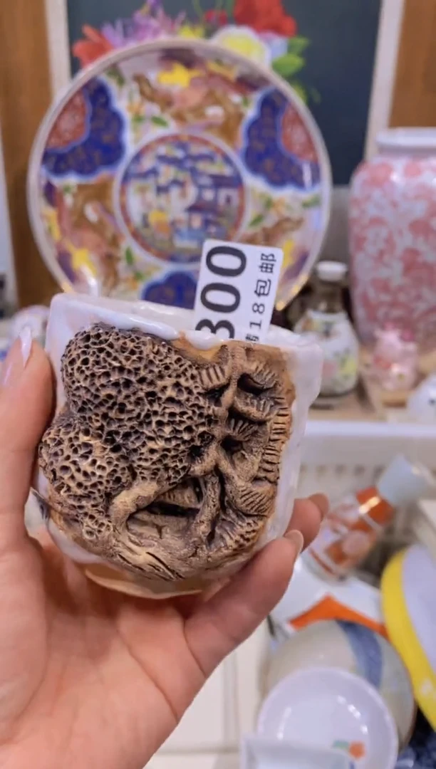 框*哥瓷器欧瓷茶具工艺品