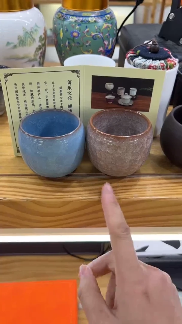 【闪购商品】岩传陶瓷 岩传陶瓷@-