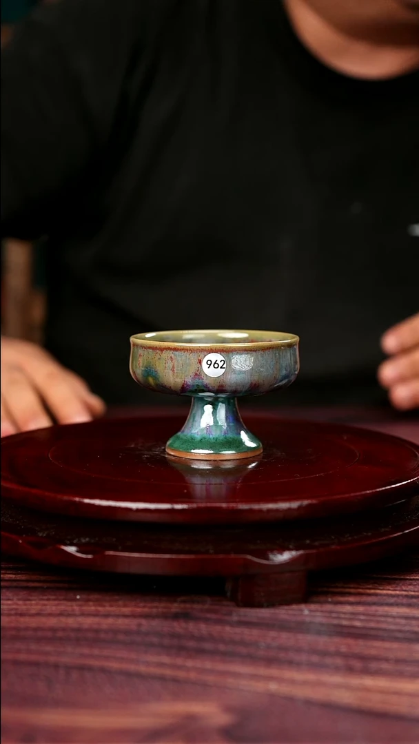 962#盼龙窑一级品原矿钧瓷高足普洱杯