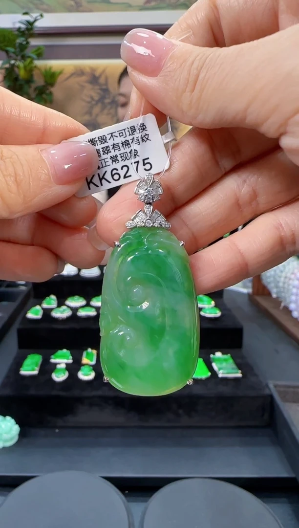 颈饰18K金镶嵌翡翠KK6275如意