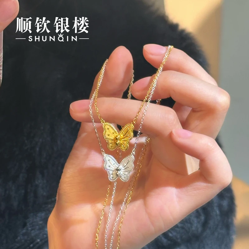 顺钦银楼 坠链均足银 【蝶涵项链】足银999.9银项链蝴蝶超仙迎新年
