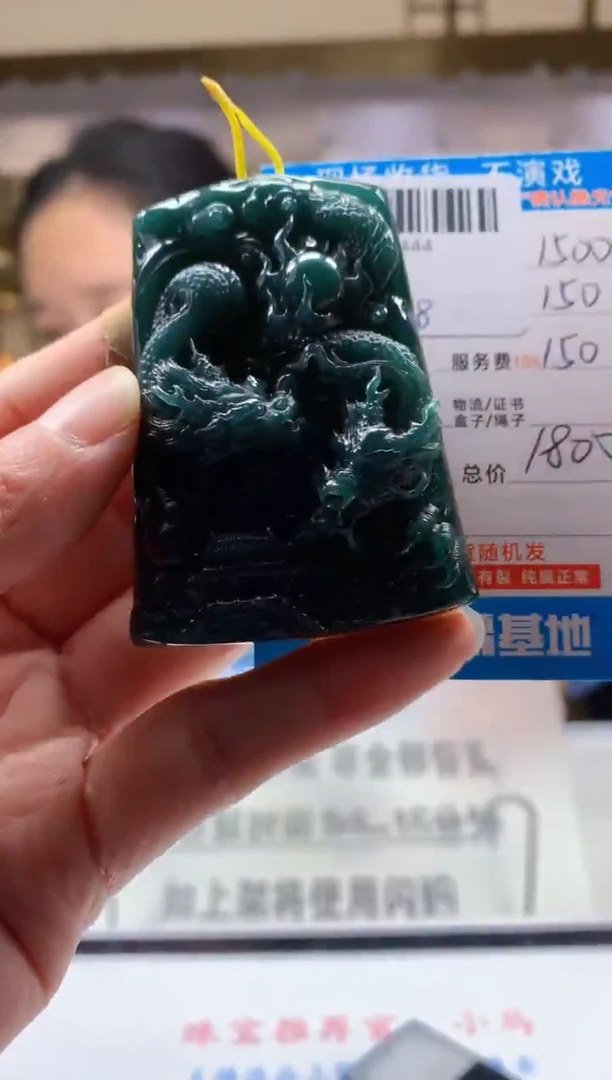 未镶嵌定制翡翠天然翡翠A货拍一发一