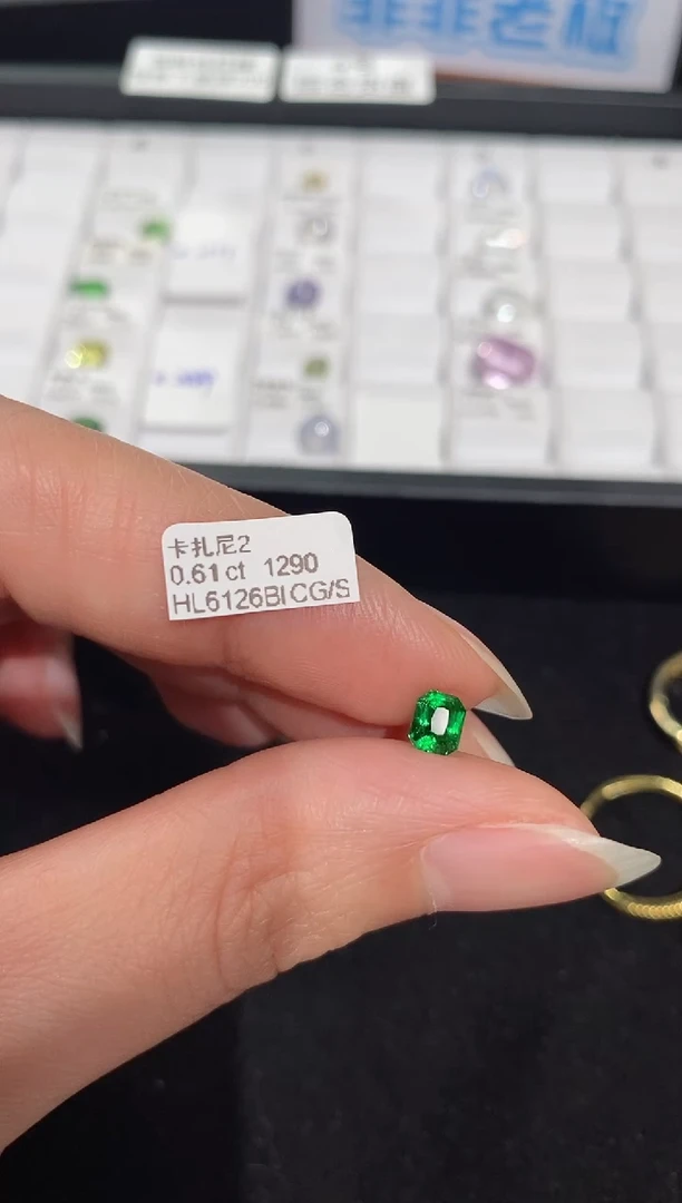 【闪购商品】石榴石（沙弗莱）裸石未镶嵌0.61ct HL6126BI CG/S