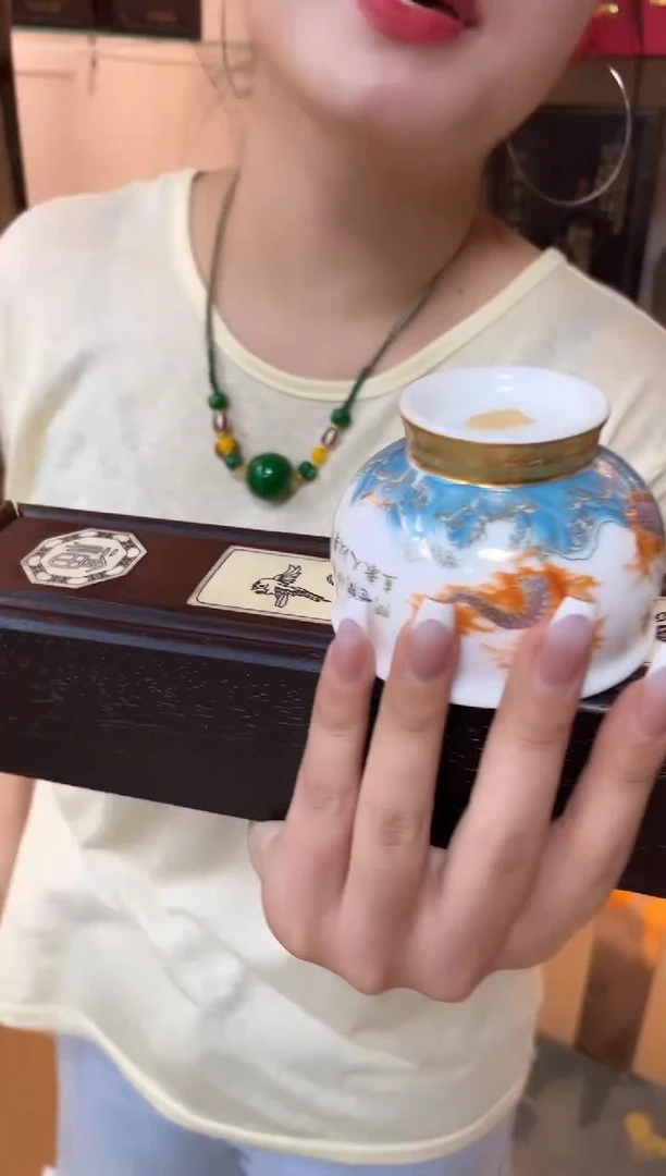 瓷片0015三顶顶顶顶顶顶顶