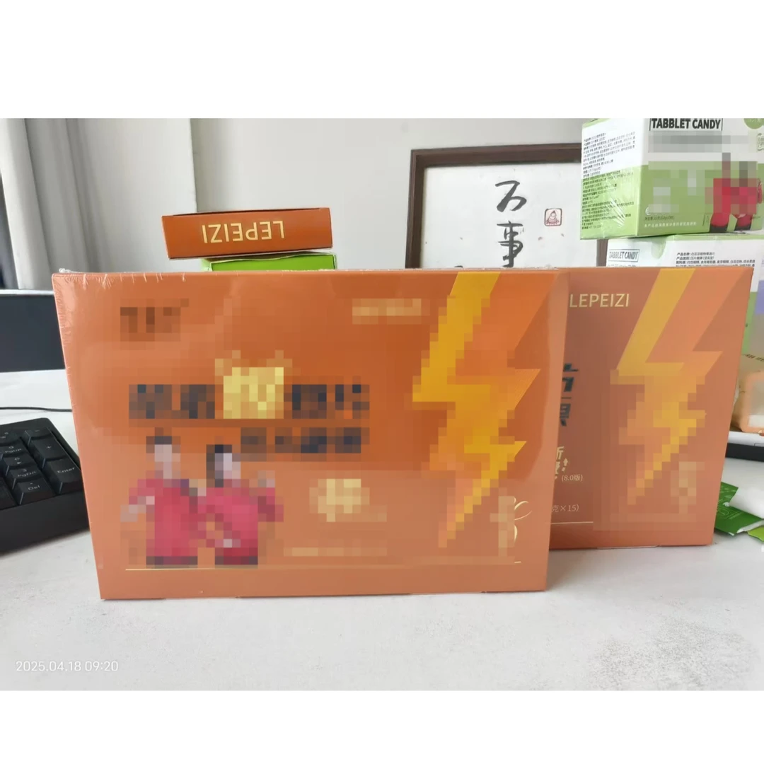 【 拍一发二 果蔬提取】天然配比 压片糖果 整盒装