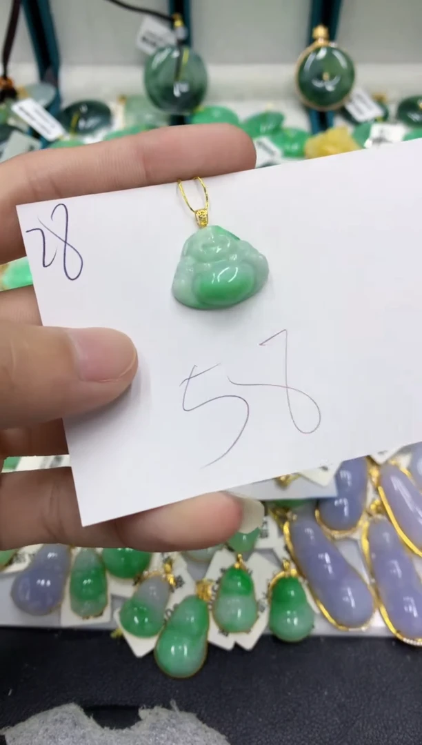 【闪购商品】翡翠颈饰18K金镶嵌翡翠