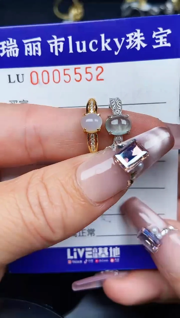 翡翠银S925镶嵌颈饰5552