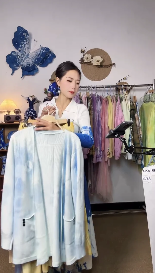 羊羔毛快***?大理青纱云染