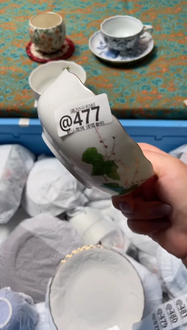 瓷片伟*瓷器瓷器@477