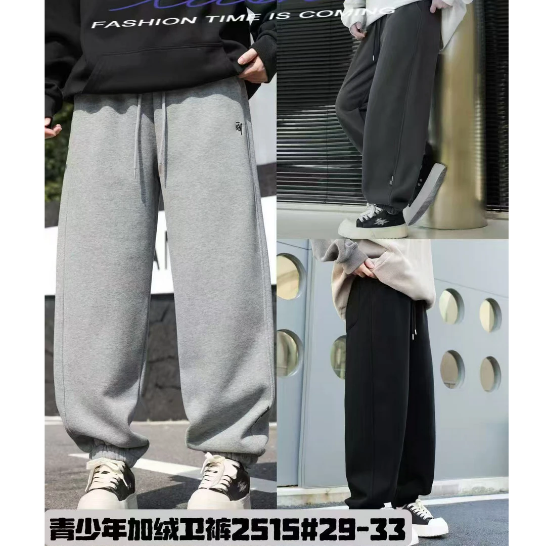 F30大童新款加绒休闲裤字母2515