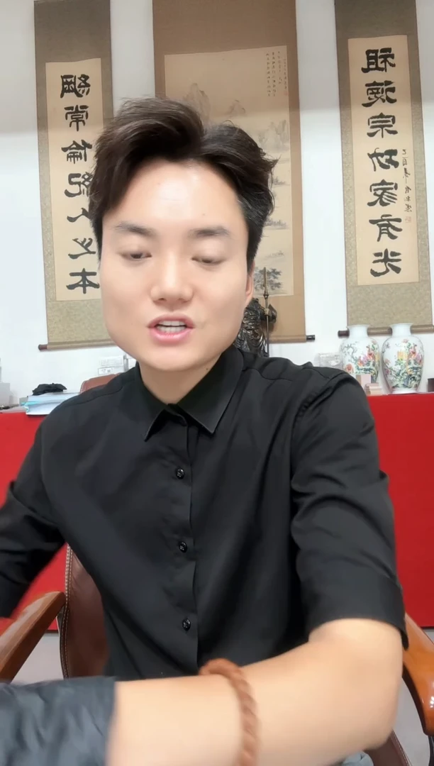 黄金钞  补号  无四七