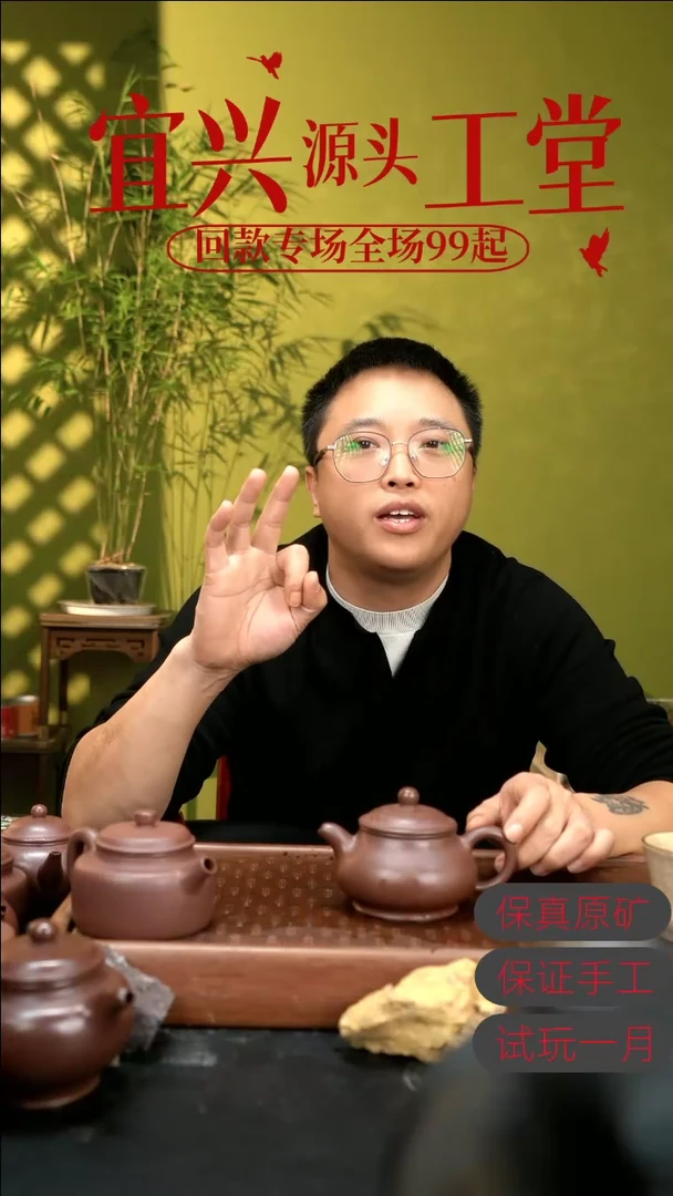 茶壶紫砂JF老紫泥潘壶240cc