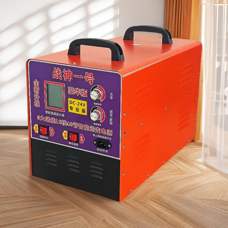 24V电瓶专用逆变器机头大功率进口大管10核40管战神一号