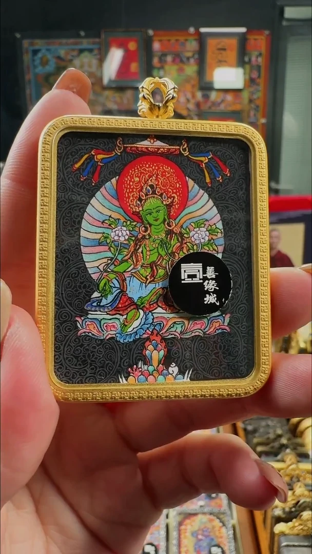 吊坠壹善缘城手绘唐卡绿度