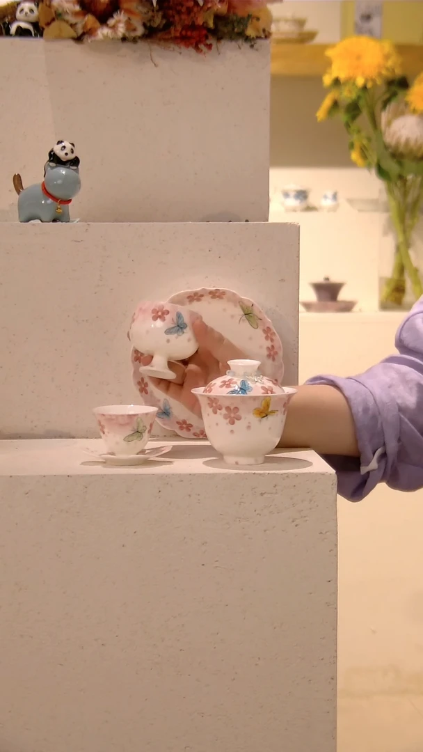 四件套 哈哈哈哈哈哈