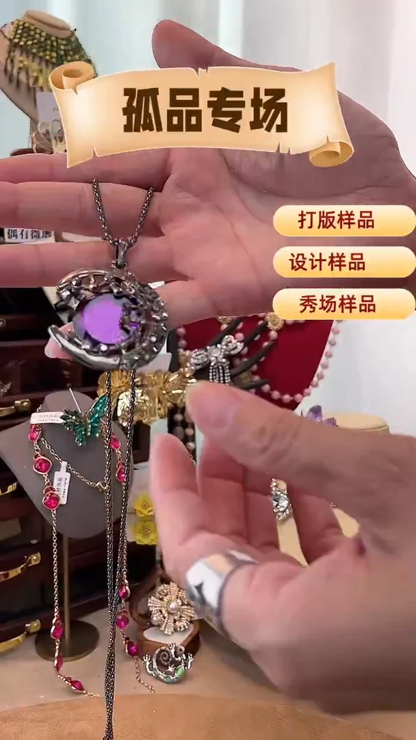 合金锆石合金锆石X-4706