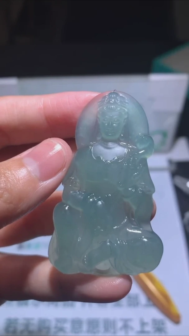 未镶嵌定制翡翠识***~-毛货-不退不换-