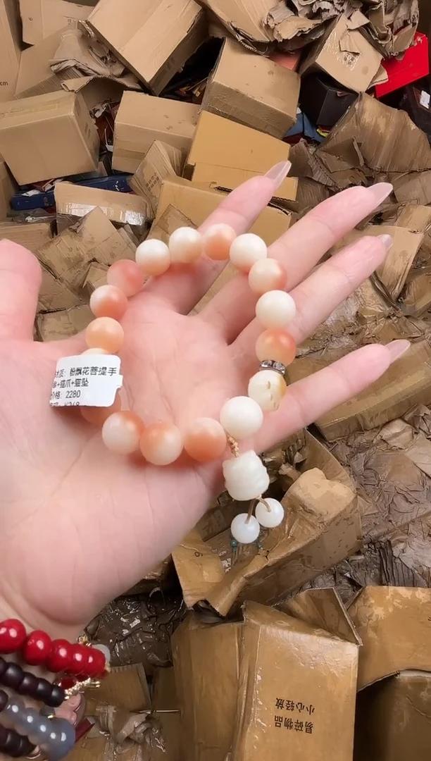 手串尚品文玩甄选精品手串（无礼盒）