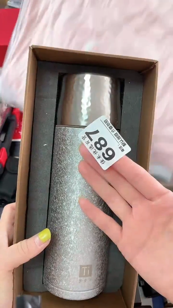 同*宝瓷器瓷器瓷器瓷器瓷器