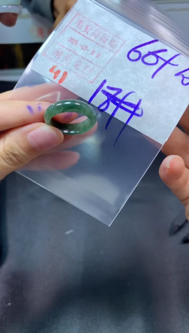 【闪购商品】定制翡翠未镶嵌戒圈18#76毛货需精细抛光