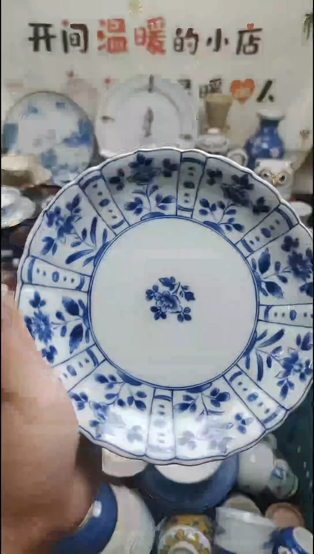 其他 紫韵陶艺优品小铺