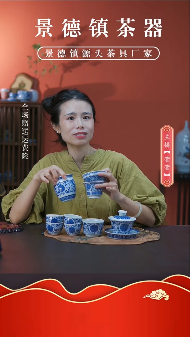 其他8件套，，，，，，，，，，，