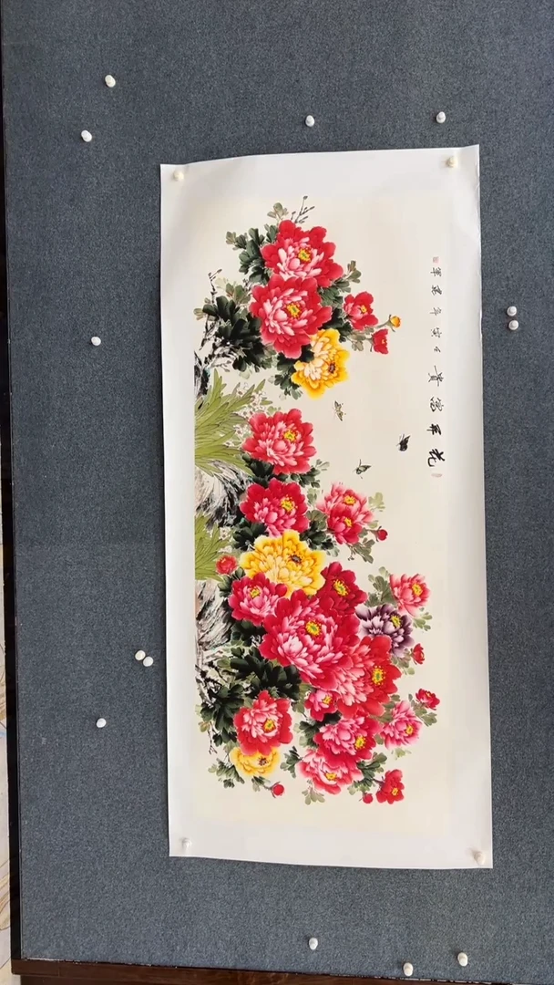 国画12.9-臻选-国画福利-178