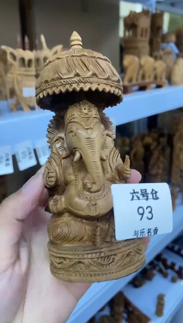 檀香木其他老山檀象神170克 微瑕-6号93