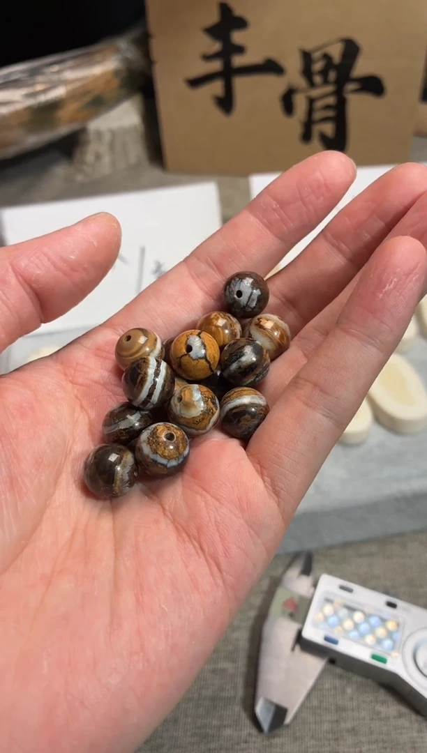 其他猛犸象牙P1492猛犸臼齿圆珠单籽12mm