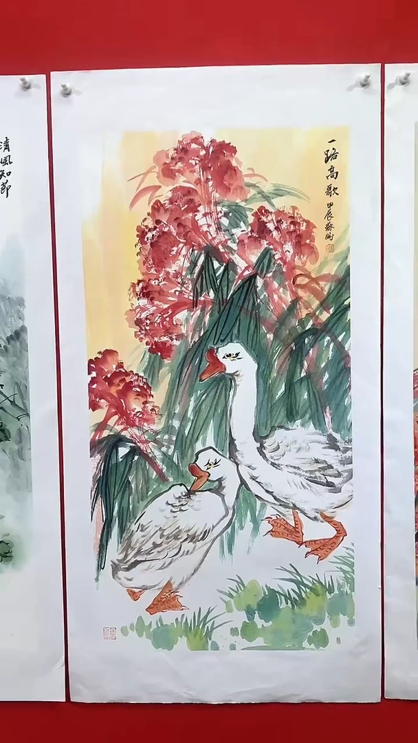 【闪购商品】国画sp杰苏盼老师作品