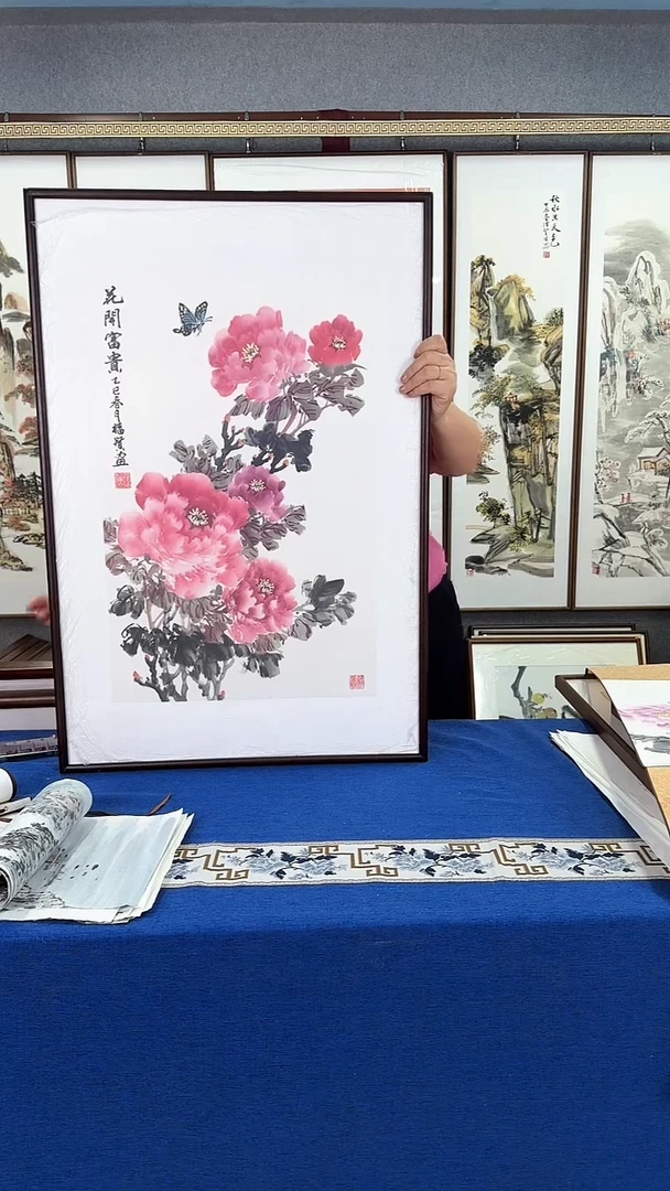 国画牡丹图 实木画框