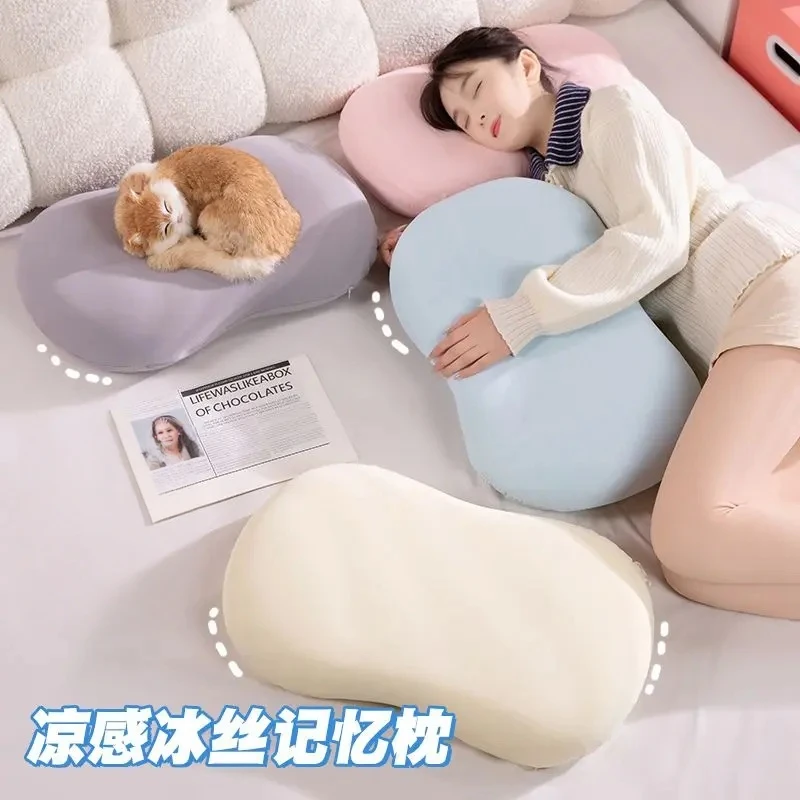 冰丝猫肚枕记忆棉枕头夏季肚皮枕颈椎睡眠办公室床上枕头靠垫抱枕