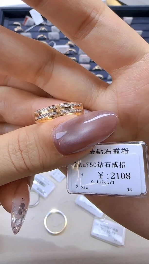 【闪购商品】钻石戒指/指环18K金镶嵌189900