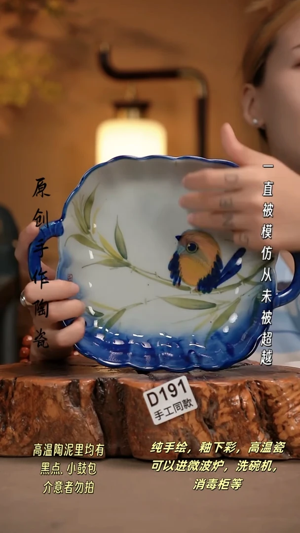 其他D191新十二器瓷器
