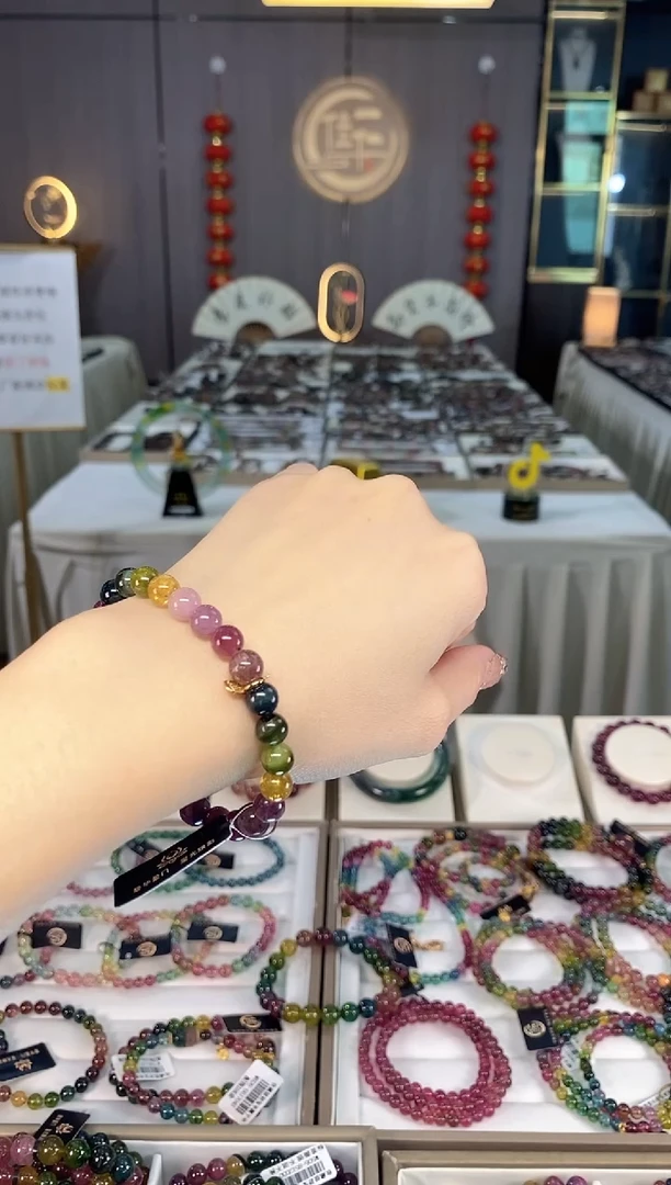 未镶嵌老矿碧玺彩虹单圈手串7mm+碧玺dan多样性发货一条