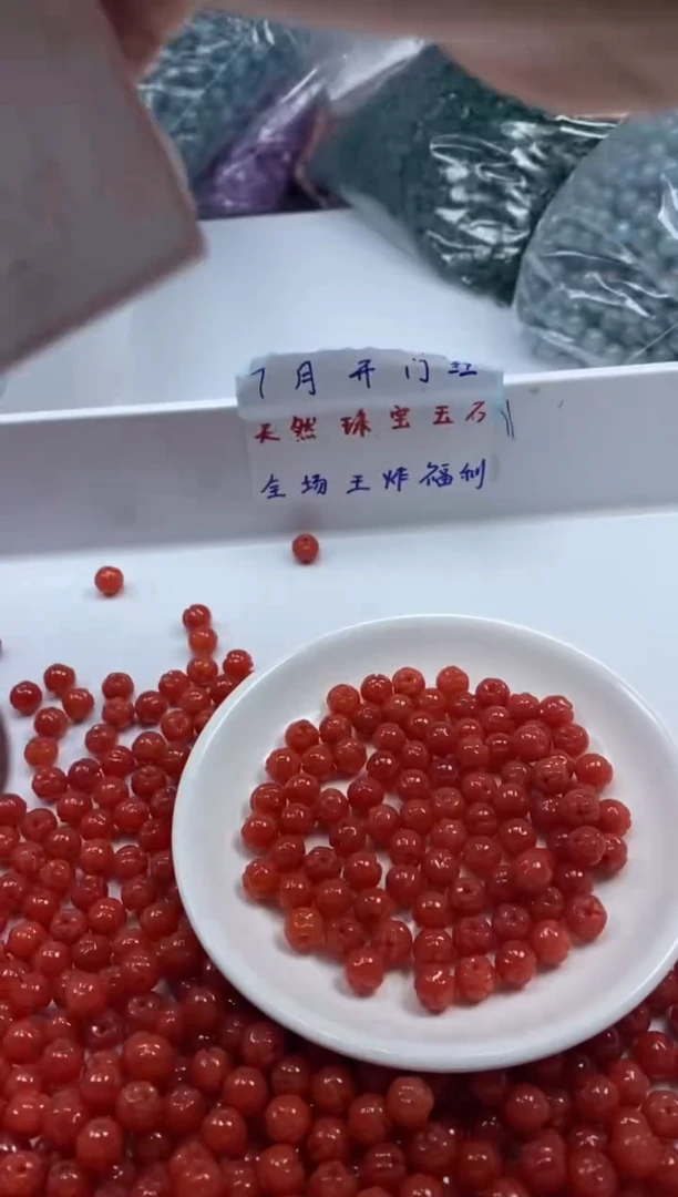 南红玛瑙未镶嵌颈饰w1860保山南红莲花珠8mm*20颗