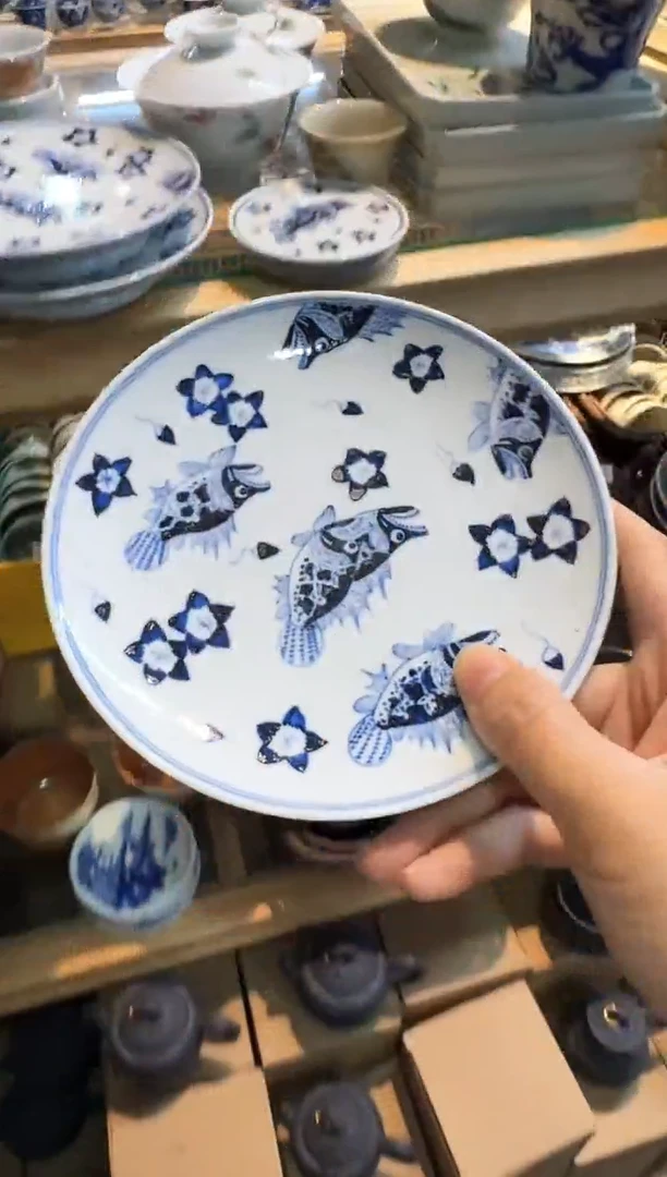 今天茶具 最后清仓两场