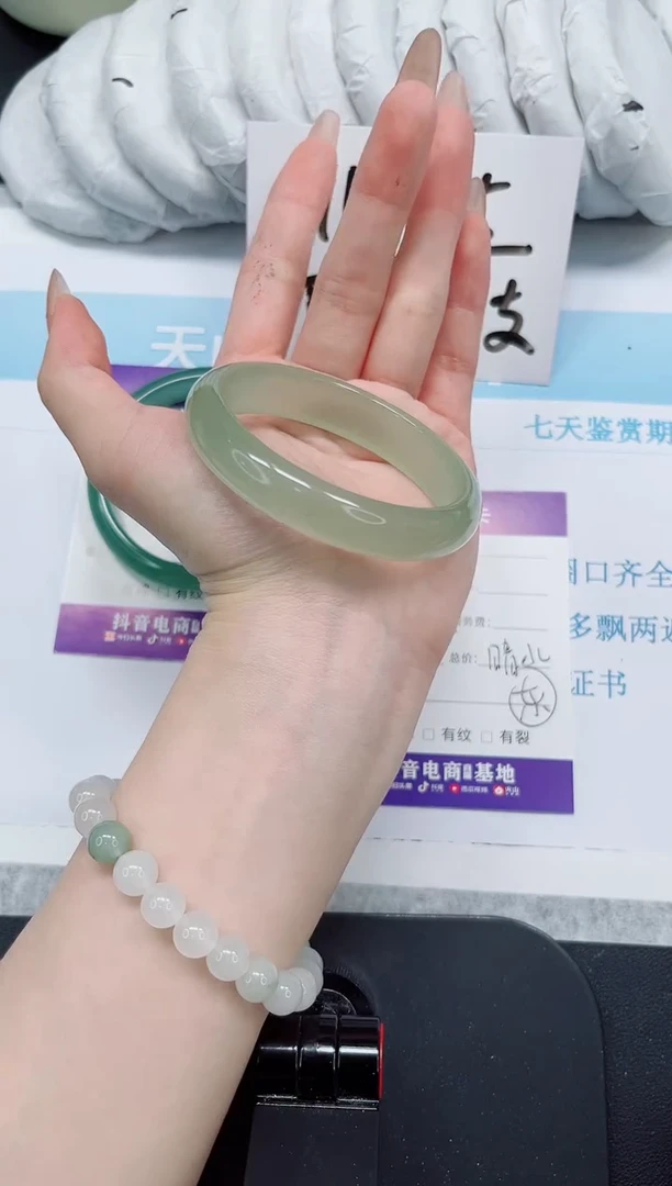 石英质玉手镯未镶嵌278-54.5