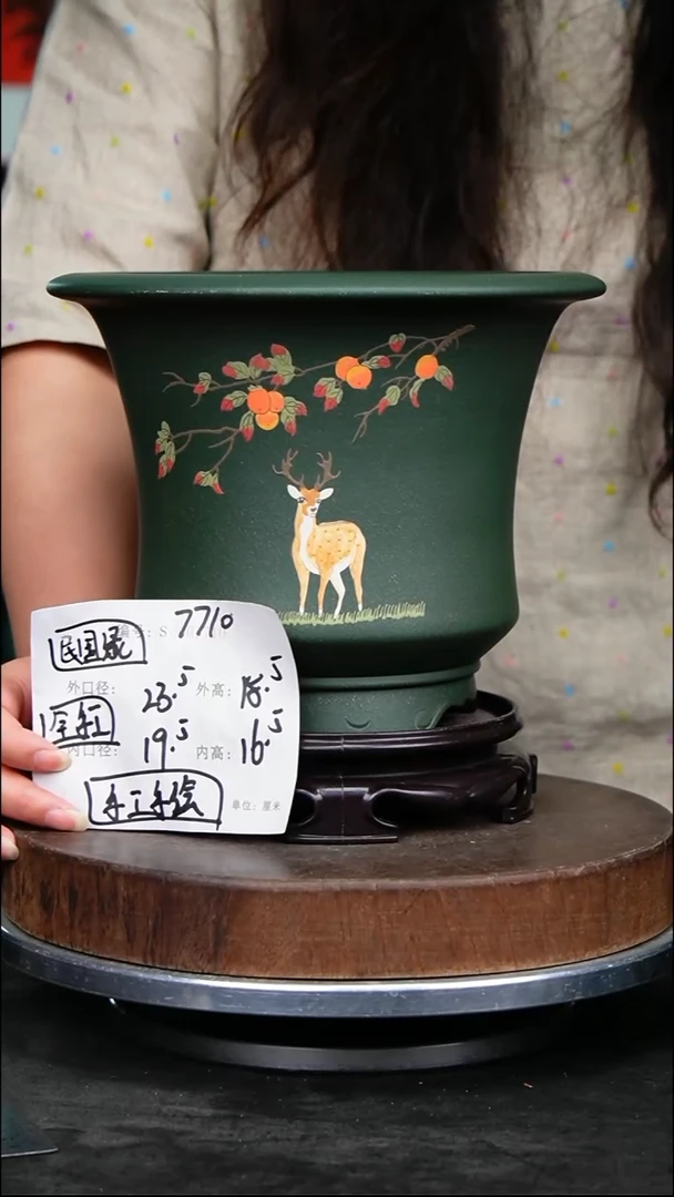 紫砂花盆7710+s紫砂花盆