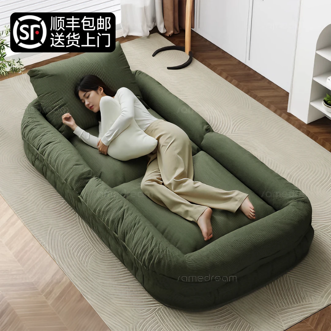 懒人沙发可躺可睡人类狗窝可折叠卧室新款小沙发榻榻米沙发床两用