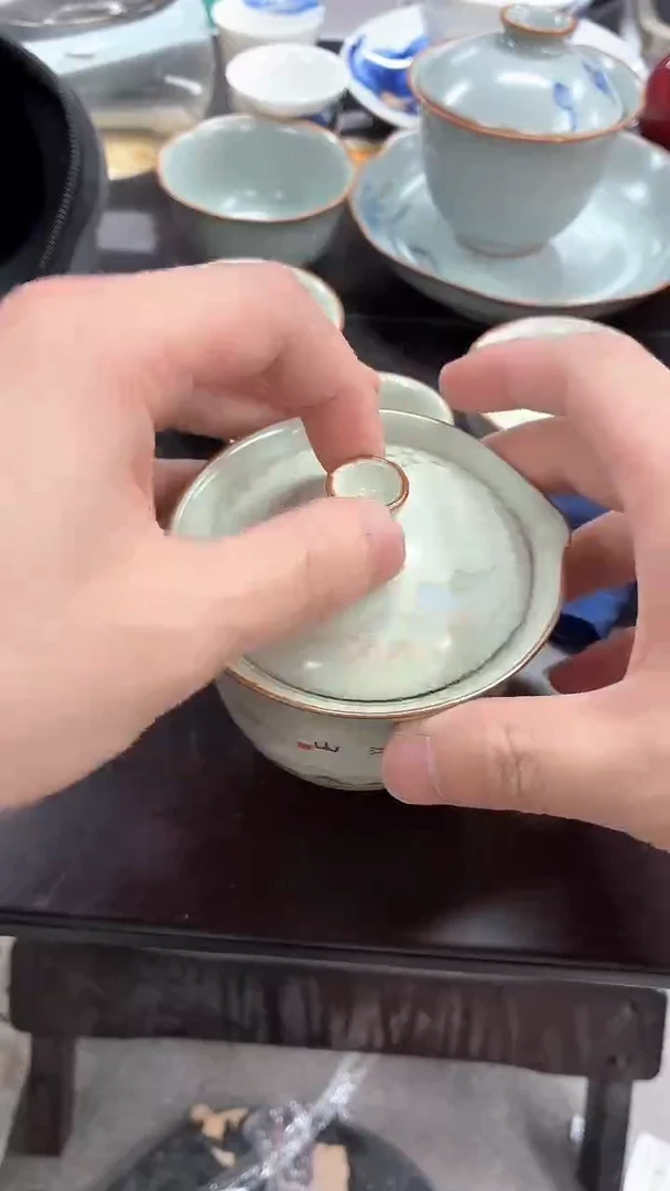 其他闪购商品闪购商品@@CC7414