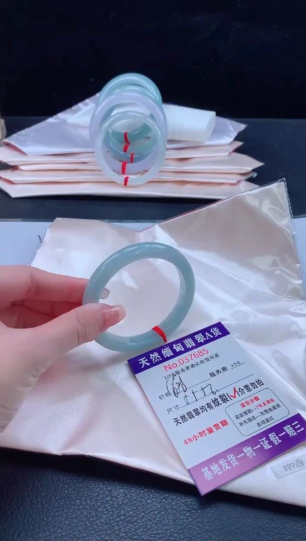 未镶嵌手镯翡翠完美者勿拍