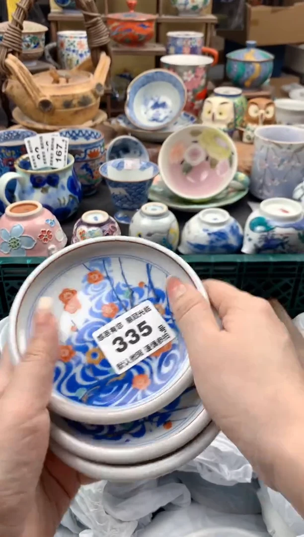 瓷片茜**选335号九姑娘工艺品瓷器